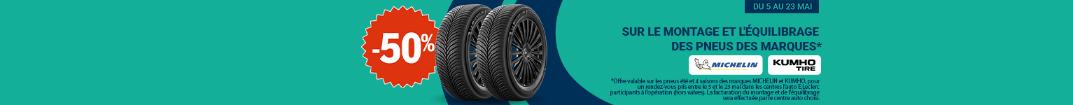 Bannière de présentation catégorie